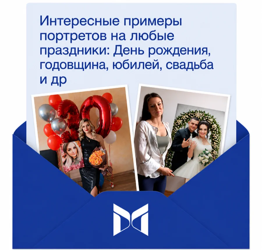 subscribePhoto
